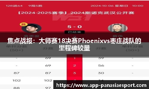 泛亚电竞官方网站