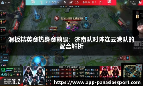 泛亚电竞官方网站