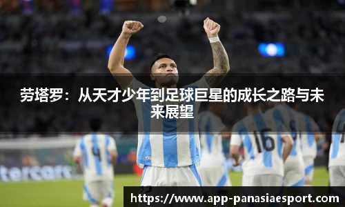 泛亚电竞官网